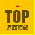 泰安市強(qiáng)力包裝有限公司